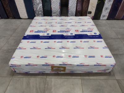 Matela super S25 3 places 