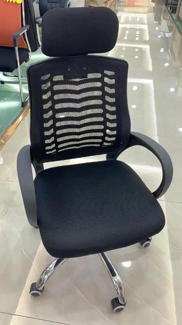 Chaise bureau